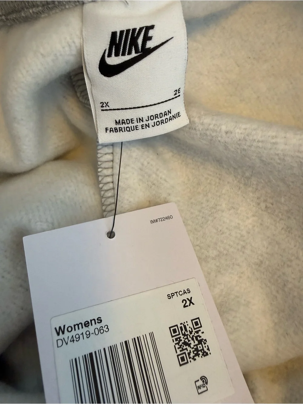 Nike Women’s Oversized Fit High Rise Gray‎ Jogger Sweatpants